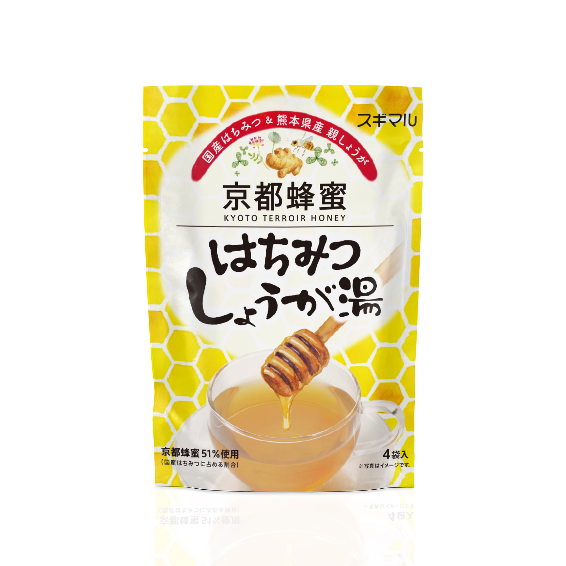 はちみつしょうが湯
